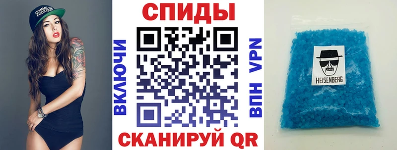 Amphetamine Розовый  Купить закладки  Краснодар 