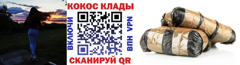 Купить где  Краснодар  Cocaine 99% 
