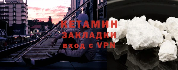 скорость mdpv Краснотурьинск