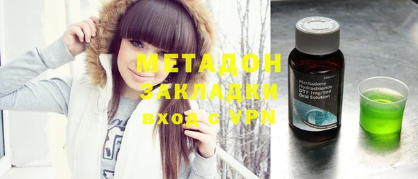 скорость mdpv Краснотурьинск