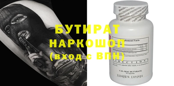 скорость mdpv Краснотурьинск