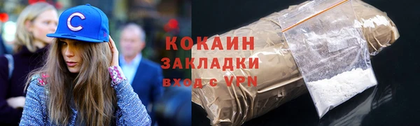 скорость mdpv Краснотурьинск