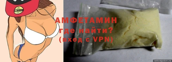 скорость mdpv Краснотурьинск