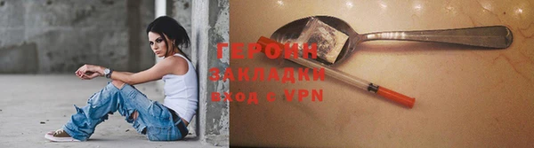 скорость mdpv Краснотурьинск