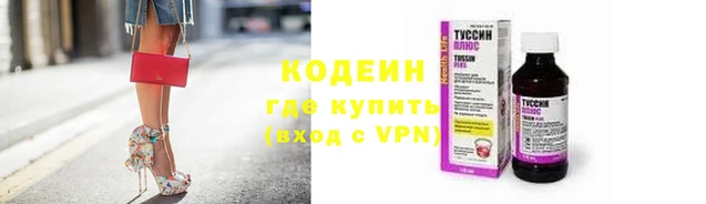 скорость mdpv Краснотурьинск