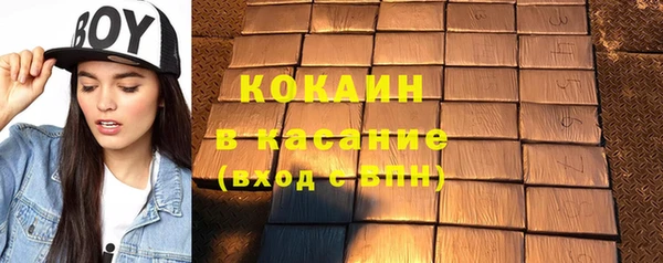 скорость mdpv Краснотурьинск