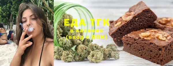 мефедрон VHQ Апатиты