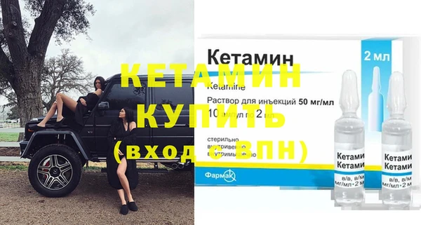 скорость mdpv Краснотурьинск