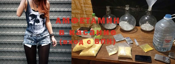 марки nbome Краснослободск