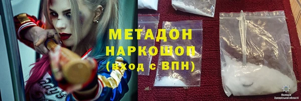 скорость mdpv Краснотурьинск