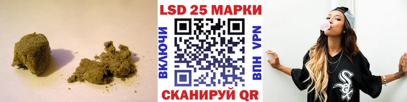 Купить  Краснодар  Лсд 25 экстази ecstasy 